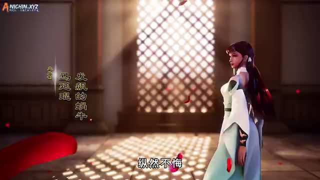 [ANICHIN.XYZ][Supreme God Emperor][EP 454].[360p].mp4