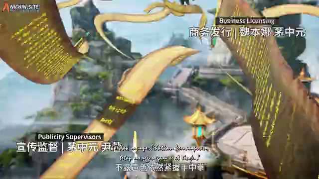 [ANICHIN.SITE][Senior Brother is Too Steady][2023][62].[360p].mp4