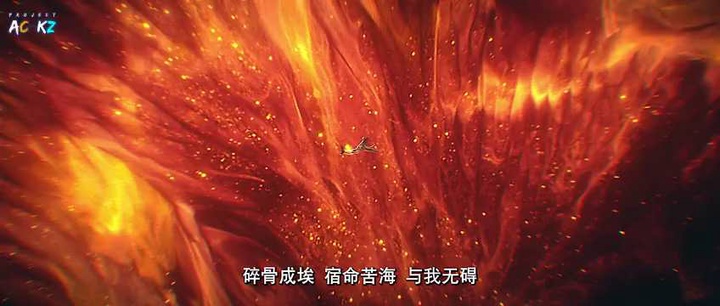 AC-KZ.Perfect.World.EP125.x264.480p.mp4