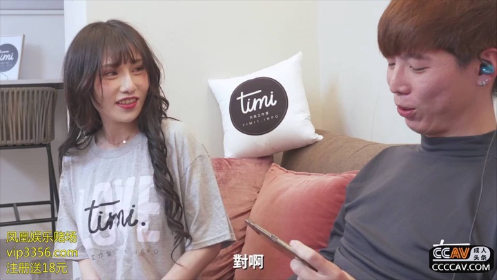 10015-天美傳媒最新國產AV佳作 TM0064 淫妻誘惑色堂弟 年節大解放-下部.mp4