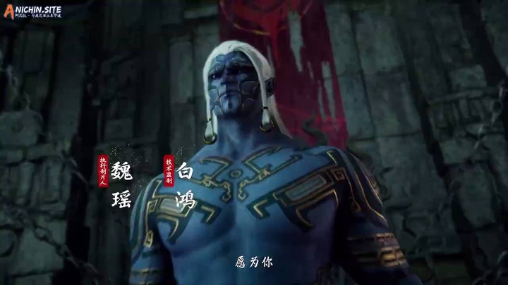 [ANICHIN.SITE][A Moment But Forever][2024][07].[720p].mp4