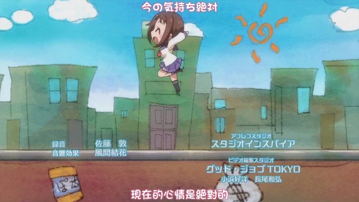  HYSUB Okusama Ga Seitokaichou Shared By 1gis scg1 PikPak