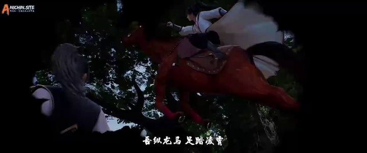 [ANICHIN.SITE][Yishi Duzun][2023][46].[720p].mp4