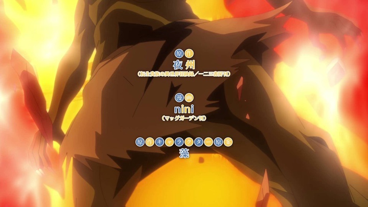 [Nekomoe kissaten][Tensei Kizoku no Isekai Boukenroku][02][1080p][JPTC].mp4