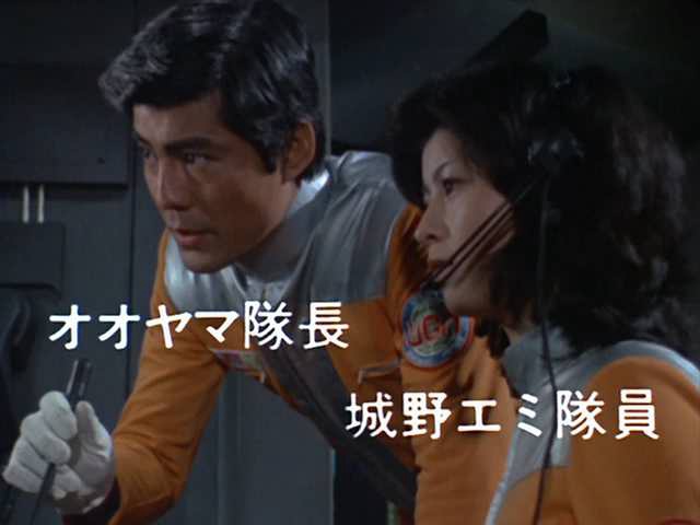 【CXRAW】【ウルトラマン80】【02】【先生の秘密】【DVDrip】【x264 Hi10P AAC】【MP4】.mp4