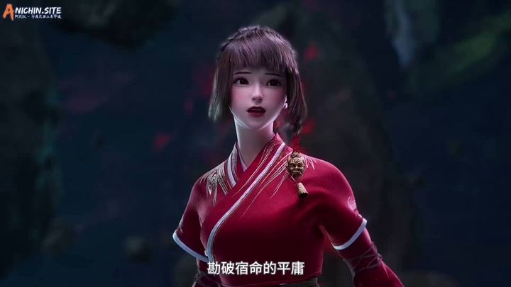 [ANICHIN.SITE][IMMORTALITY 4][2024][06].[1080p].mp4