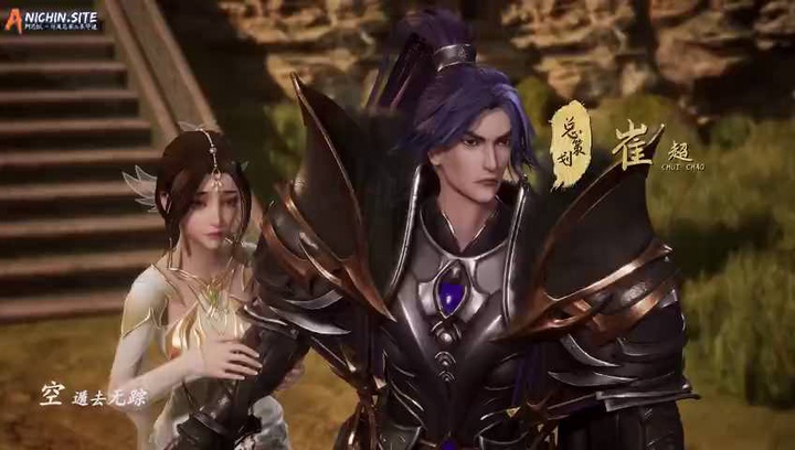 [ANICHIN.SITE][Spirit Sword Sovereign S4][EP 434][534].[480p].mp4