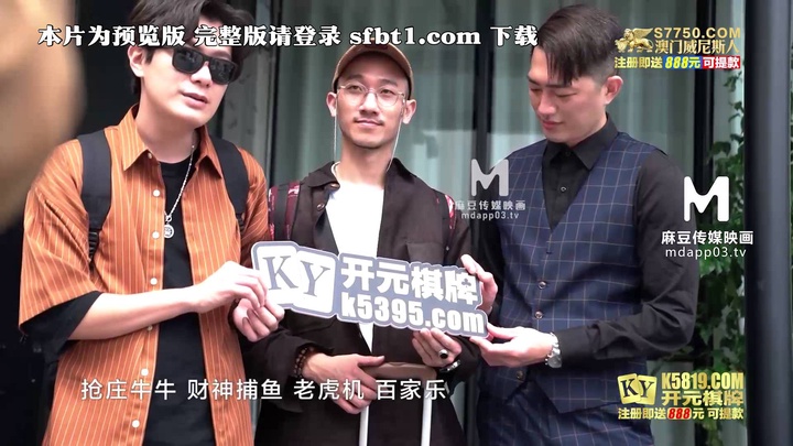 麻豆传媒 EP3 禁欲小屋之被皮绳束缚到兴奋充血.mp4 Shared by 1gaa**vihv | PikPak