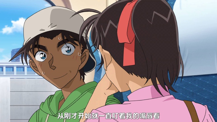 [WMSUB-10th][Detective Conan][9... Shared by 1gjt**gl9s | PikPak
