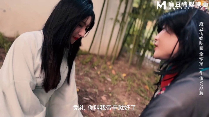 [ThZu.Cc]MSD-175幻化人性魅惑众生 Shared by 1flm**4c4g | PikPak