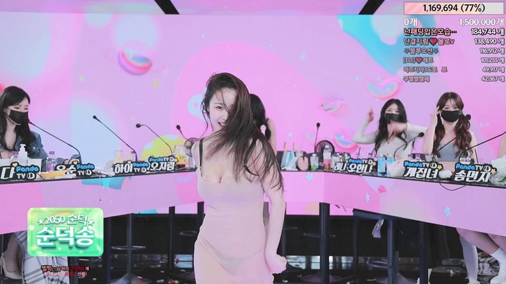 【jinricp】20240318-003.mp4