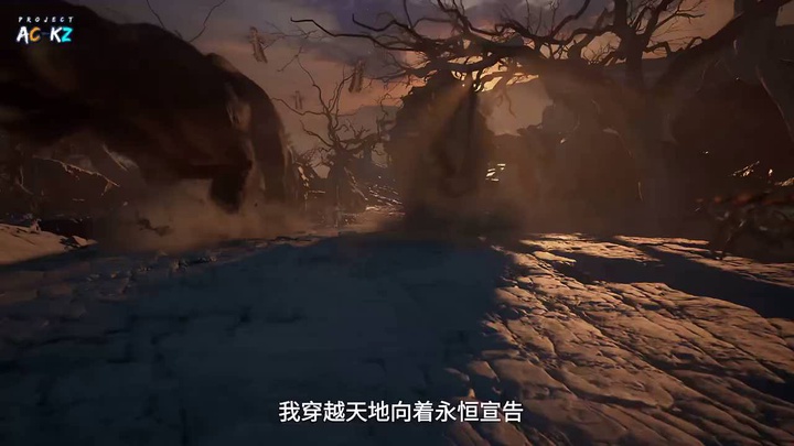[AC-KZ][Shrouding the Heavens][2023][19].[720p].mp4