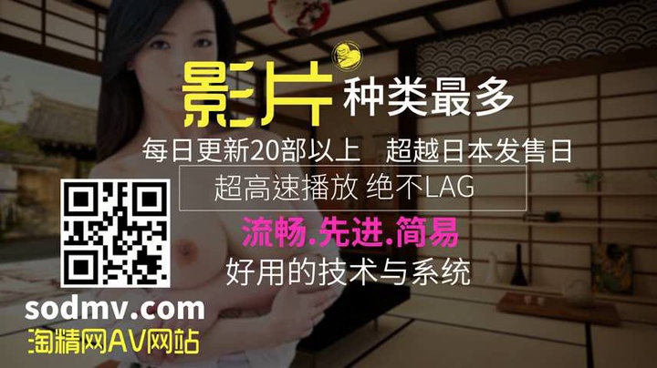 線上影片每天火熱更新中.avi