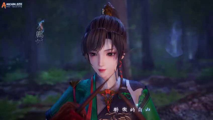 [ANICHIN.SITE][Glorious Revenge of Ye Feng][94].[480p].mp4