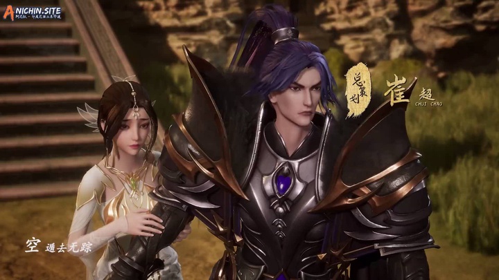 [ANICHIN.SITE][Spirit Sword Sovereign S4][EP 438][538].[1080p].mp4