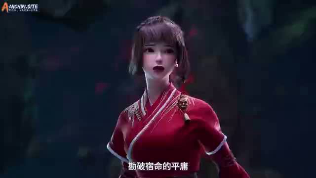 [ANICHIN.SITE][IMMORTALITY 4][2024][06].[360p].mp4