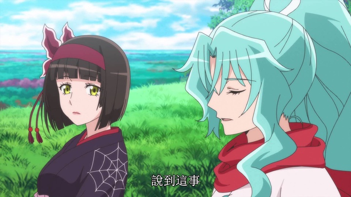 [Tsuki ga Michibiku Isekai Douchuu][12][1080P].mp4