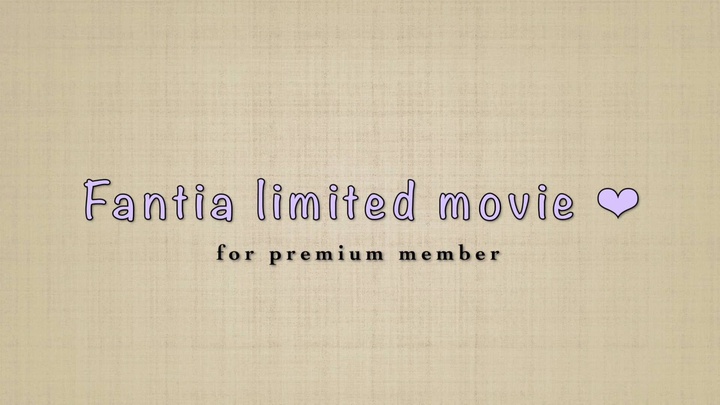 巫女おっぱい_サンプル.mp4