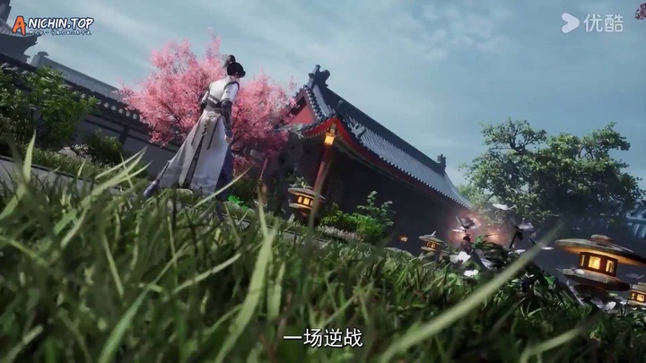 [Anichin.top][The Proud Emperor of Eternity][2024][13].[1080p].mp4