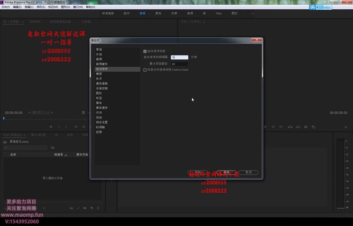 003.作品的内容提升.mp4