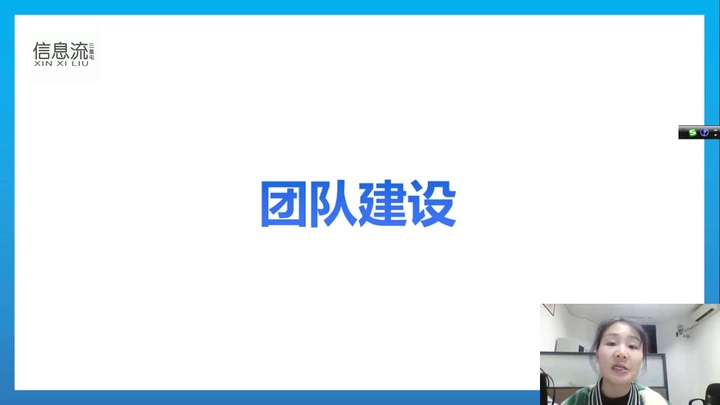 7  怎样降低对主播的依赖，掌握自身主播培养造血能力？ .mp4