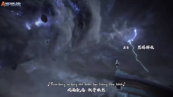 [ANICHIN.DEV][Apotheosis][2022][EP104A].[720p].mp4