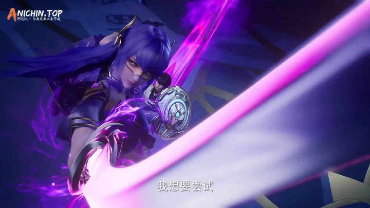 [Anichin.top][Throne of Seal][2022][E69].[1080p].mp4