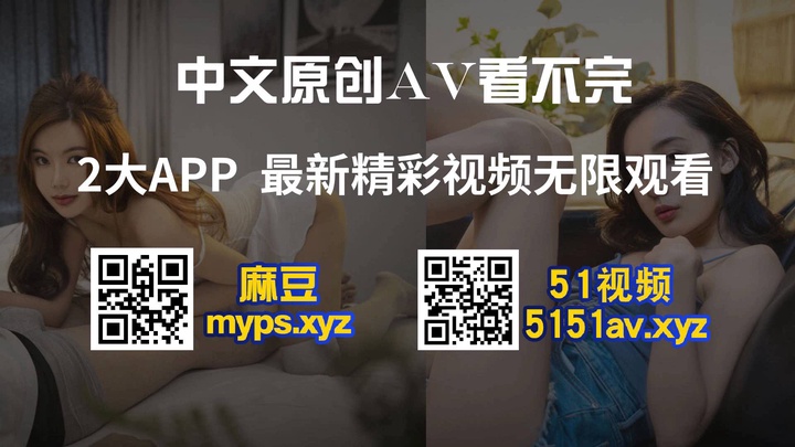 2.麻豆02-1080p23.mp4