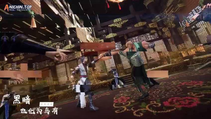 [Anichin.top][GDSS][2023][41].[480p].mp4