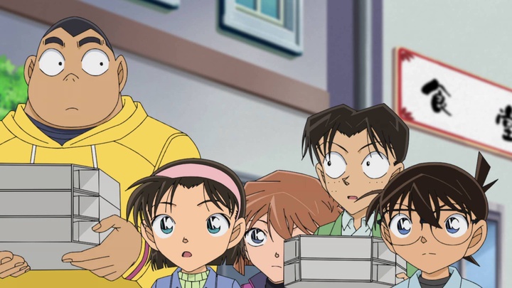 [SBSUB][CONAN][1068][1080P][AVC... Shared by 1giu**8g6a | PikPak