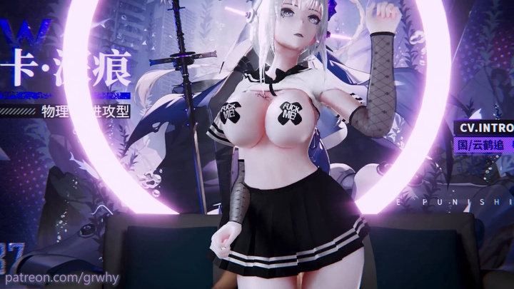 17 比安卡.mp4