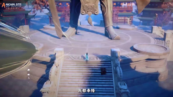 [ANICHIN.SITE][The Young Brewmaster’s Adventure][2024][S2E10].[1080p].mp4