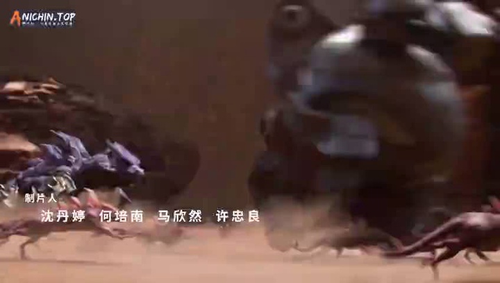 [Anichin.top][Legend of the Maestro][2023][17].[480p].mp4