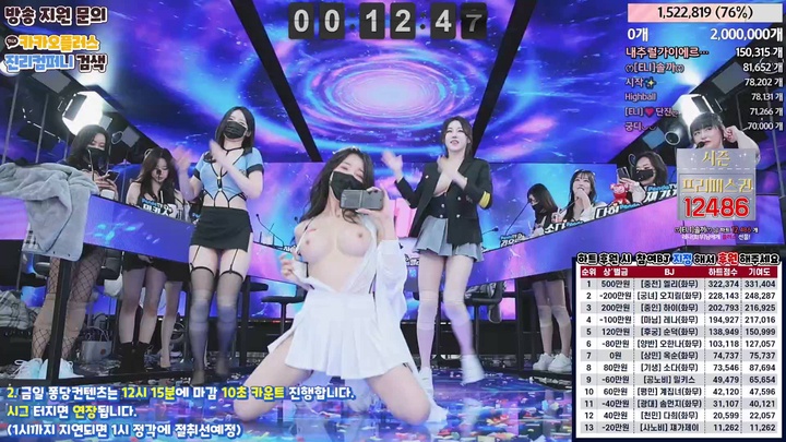 【jinricp】20240304-004.mp4