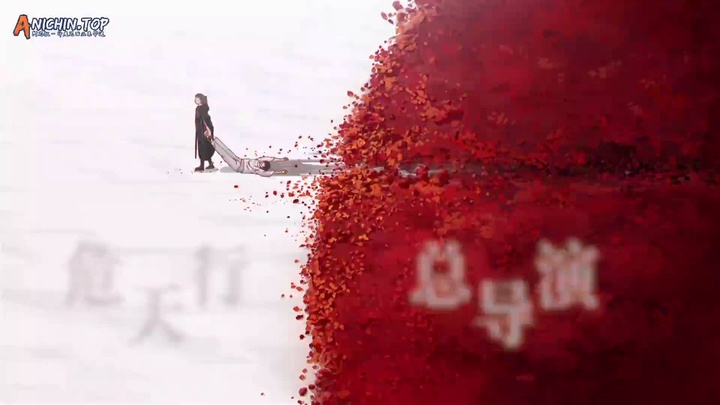 [Anichin.top][Spare Me, Great Lord][2024][S2E03].[1080p].mp4