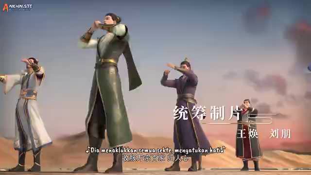 [ANICHIN.SITE][Over Goddess][2024][07].[360p].mp4