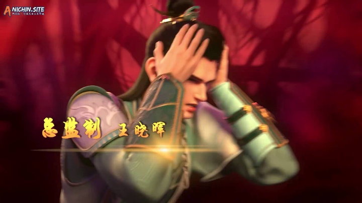 [ANICHIN.SITE][Shenwu Tianzun][2024][13].[1080p].mp4