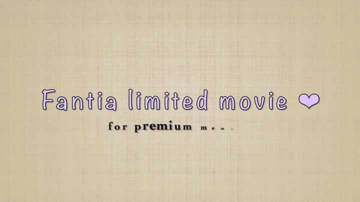 リナぽ_5000企画_おっぱい星人さんぷらん.mp4