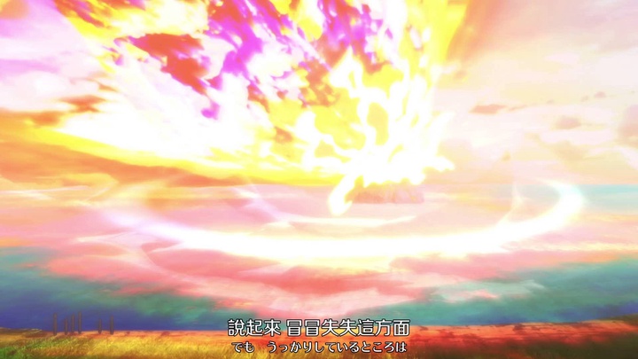 [Nekomoe kissaten][Tensei Kizoku no Isekai Boukenroku][10][1080p][JPTC].mp4