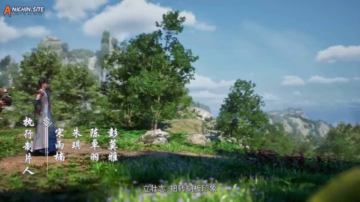 [ANICHIN.SITE][Hidden Sect Leader][2024][37].[720p].mp4