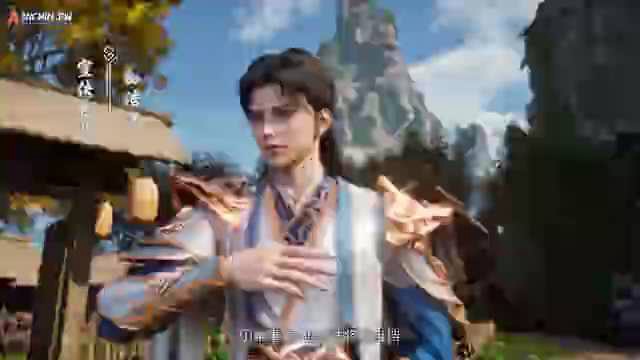 [ANICHIN.PW][Hidden Sect Leader][2024][15].[360p].mp4