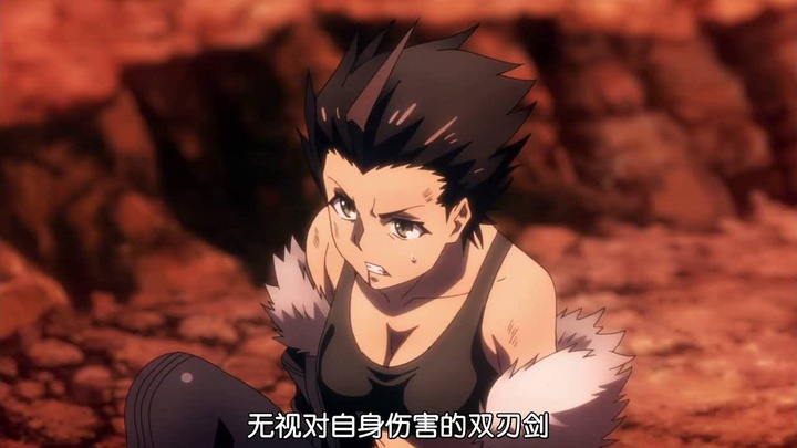 [BeanSub&FZSD][Taboo_Tattoo][11][GB][720P][x264_AAC].mp4