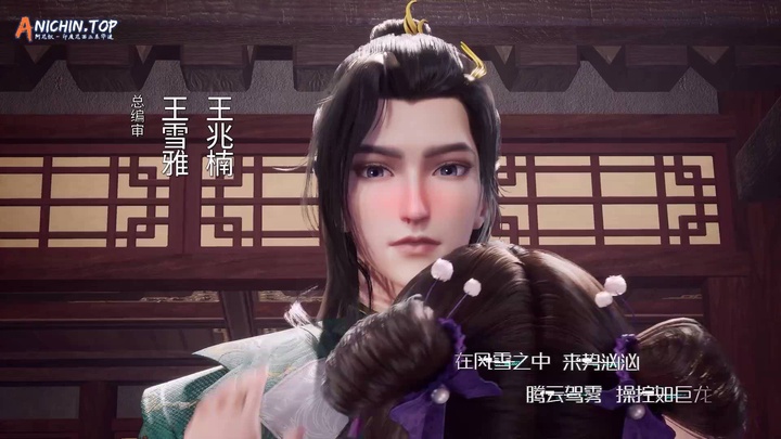 [Anichin.top][Ancient Myth][2022][150].[1080p].mp4