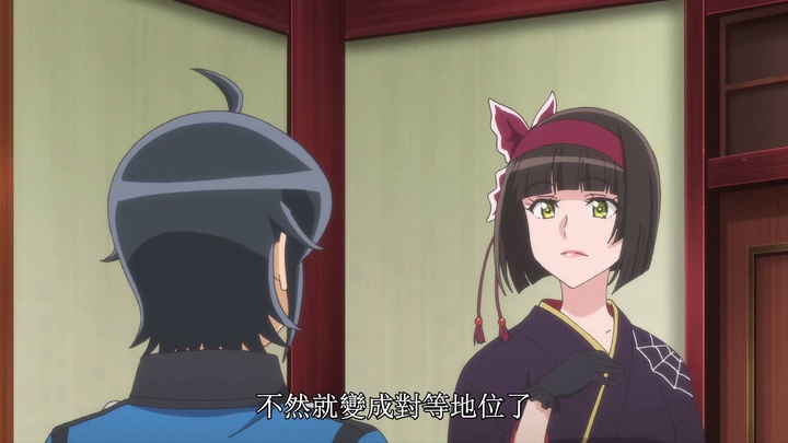 [Tsuki ga Michibiku Isekai Douchuu][11][1080P].mp4