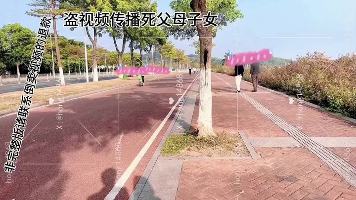 2025年11月，【重磅核弹】极限露出狂，【hong14868... Shared by 1gus**i26p | PikPak
