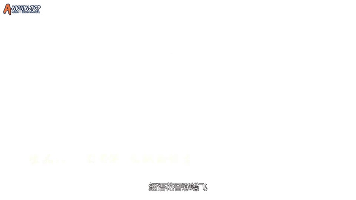 [Anichin.top][Wonderland S5][EP 269][445].[1080p].mp4