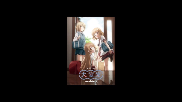 [Nekomoe kissaten][Oomuro-ke - ... Shared by 1ftn**fuvh | PikPak