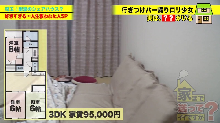 277DCV-236 Shared by 1fi3**hdo6 | PikPak