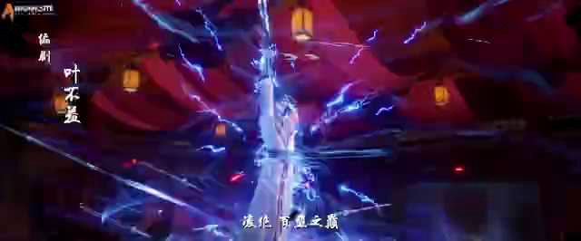 [ANICHIN.SITE][Yishi Duzun][2023][47].[360p].mp4