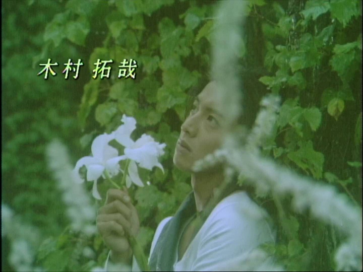 Nemureru.Mori.EP11.1080p.AMZN.WEB-DL.DDP2.0.H.264-MagicStar.mkv